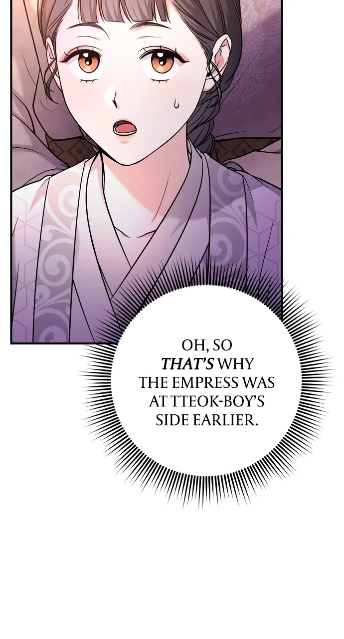 A Martial Master Wakes Up as a Concubine Chapter 48 page 71 - 