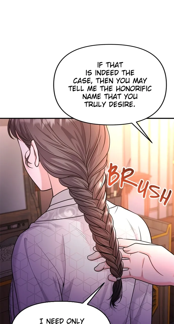 A Martial Master Wakes Up as a Concubine Chapter 48 page 72 - 
