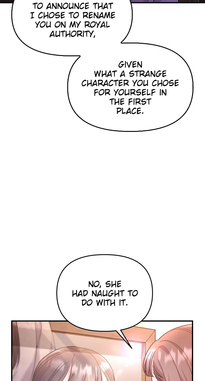 A Martial Master Wakes Up as a Concubine Chapter 48 page 73 - 