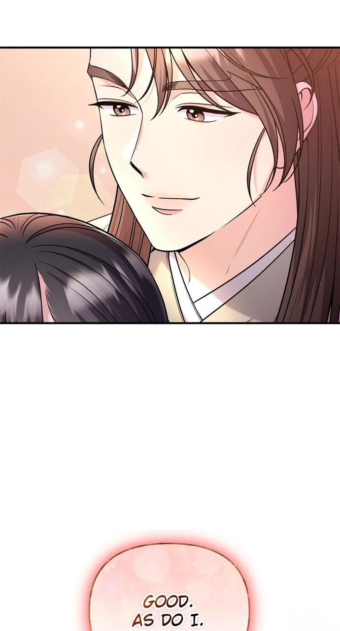 A Martial Master Wakes Up as a Concubine Chapter 48 page 75 - 