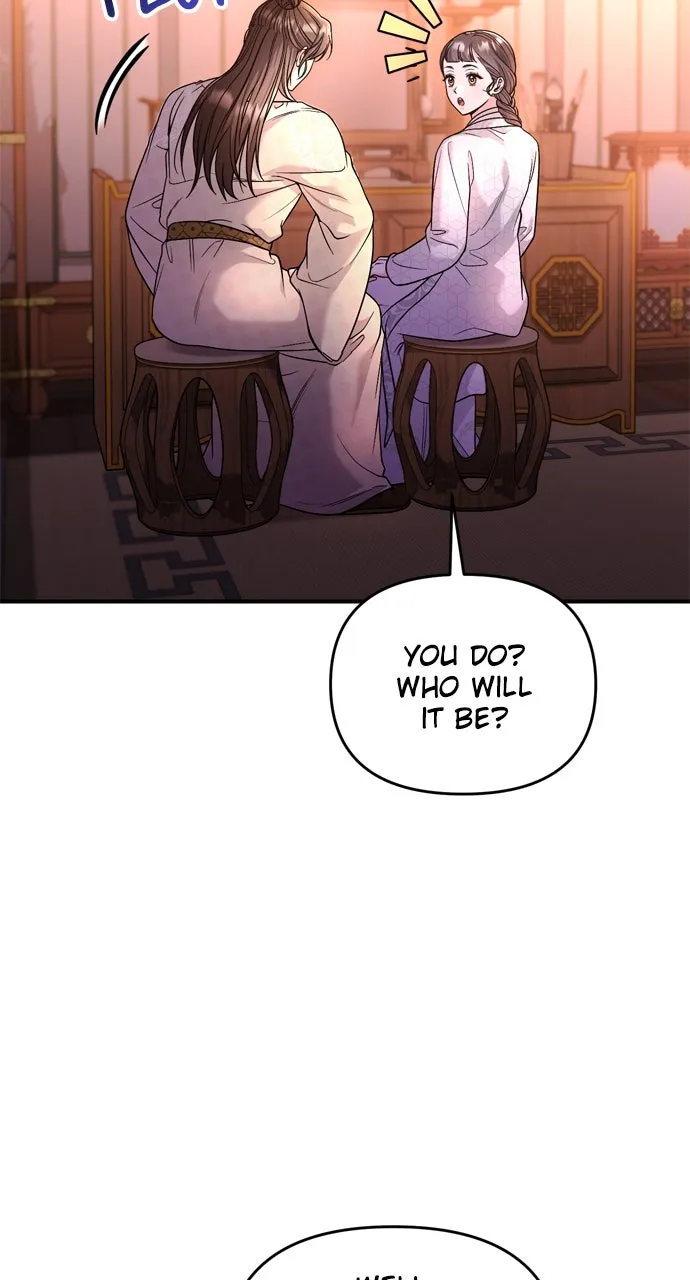 A Martial Master Wakes Up as a Concubine Chapter 48 page 79 - 