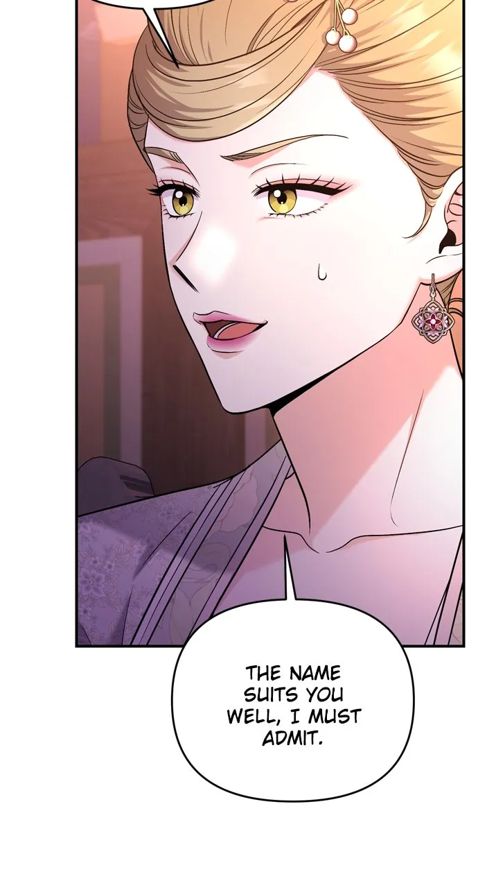 A Martial Master Wakes Up as a Concubine Chapter 48 page 9 - 