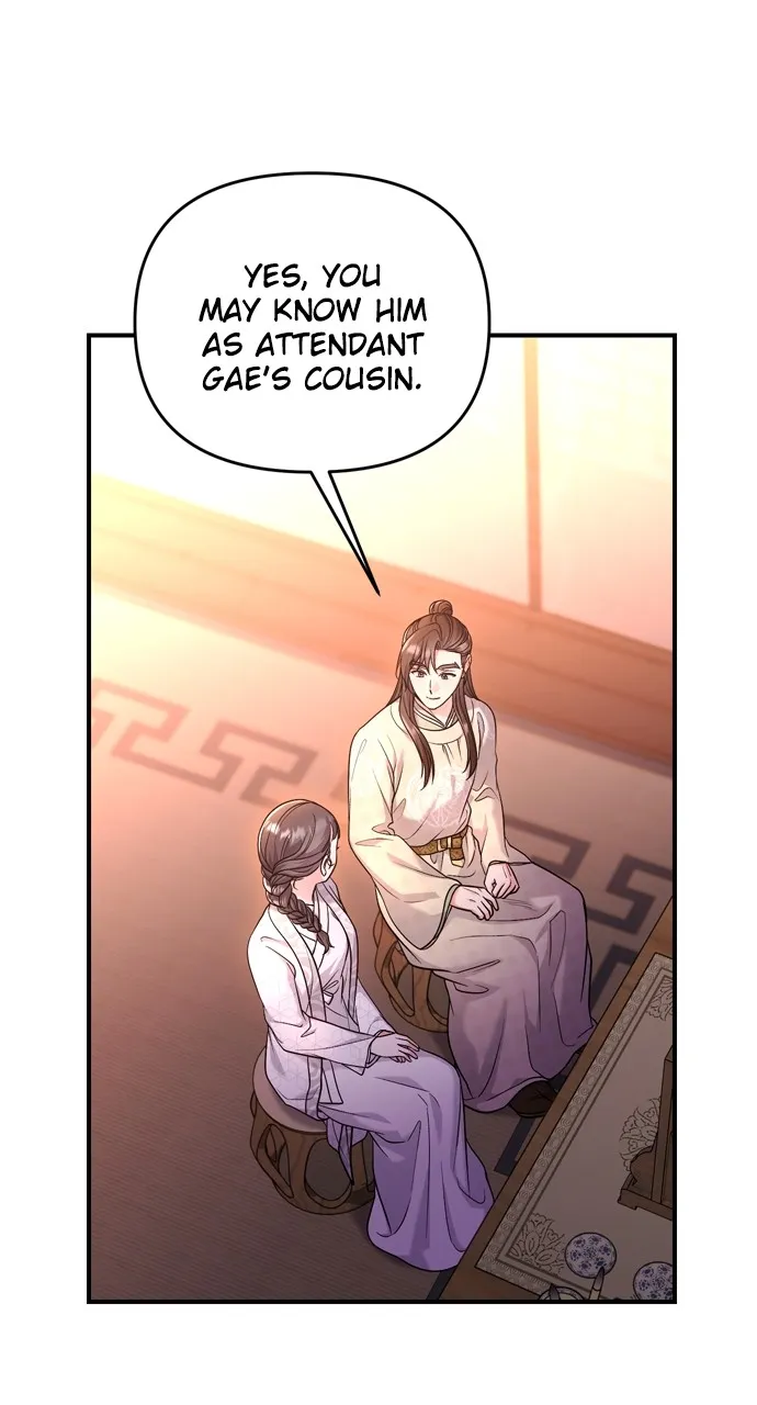 A Martial Master Wakes Up as a Concubine Chapter 48 page 83 - 