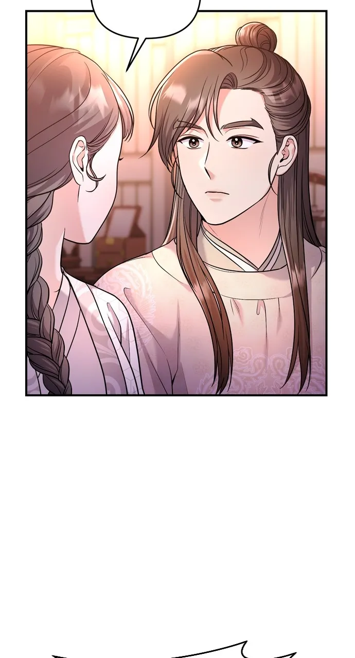 A Martial Master Wakes Up as a Concubine Chapter 48 page 85 - 