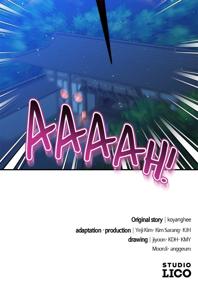 A Martial Master Wakes Up as a Concubine Chapter 48 page 88 - 