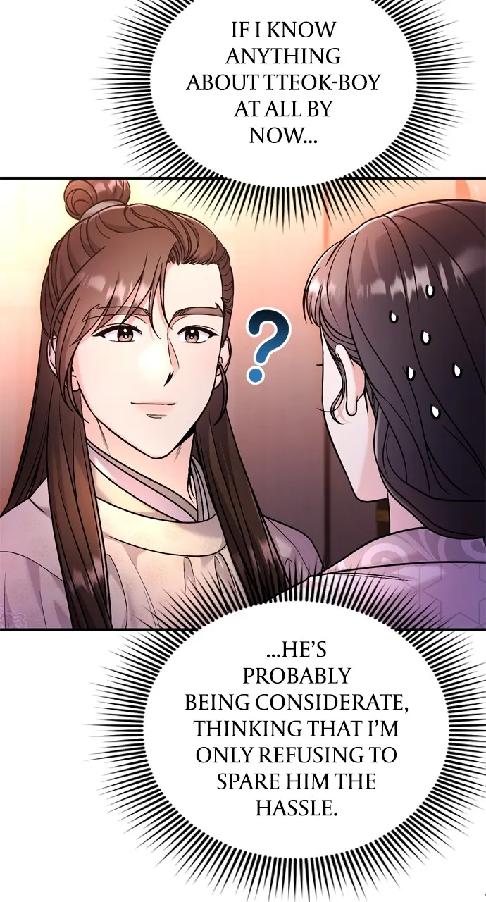 A Martial Master Wakes Up as a Concubine Chapter 49 page 18 - 