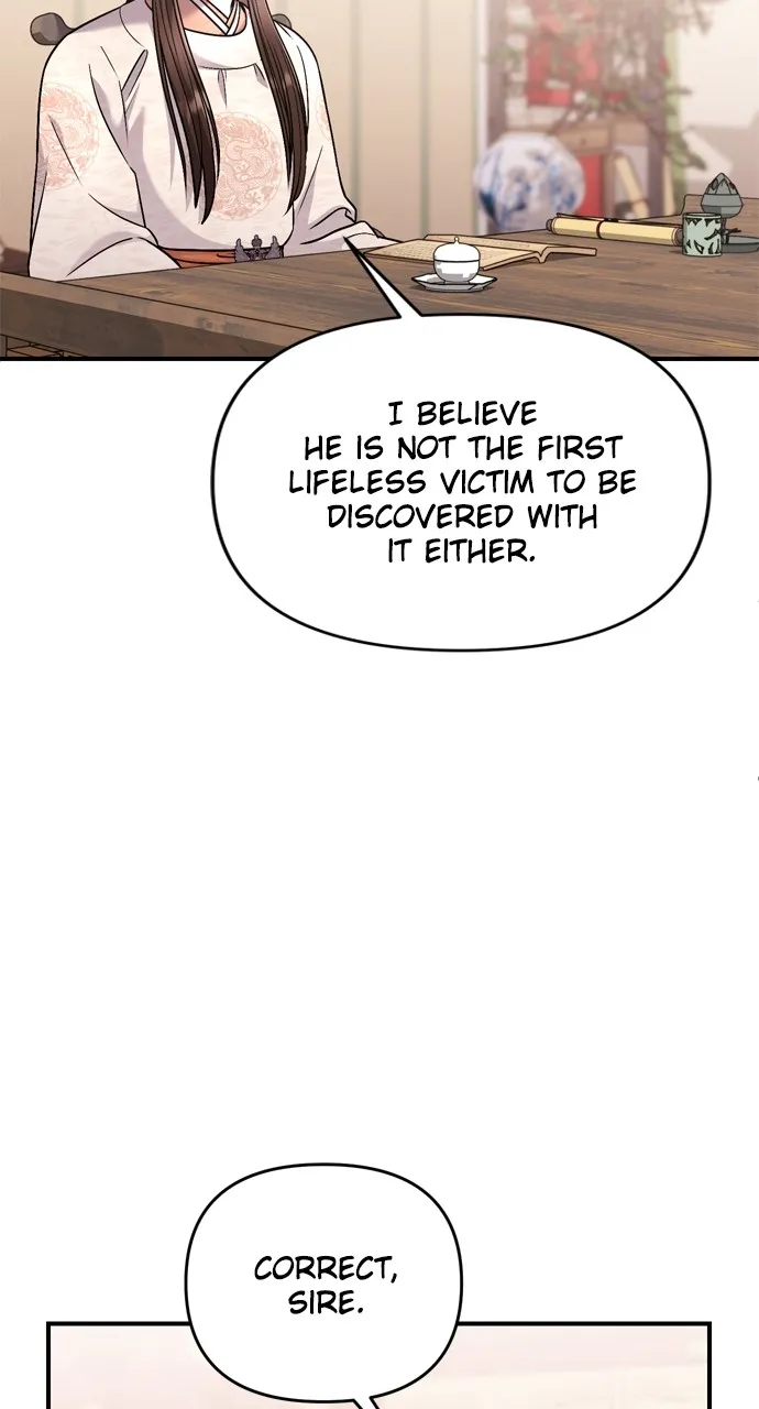 A Martial Master Wakes Up as a Concubine Chapter 49 page 27 - 