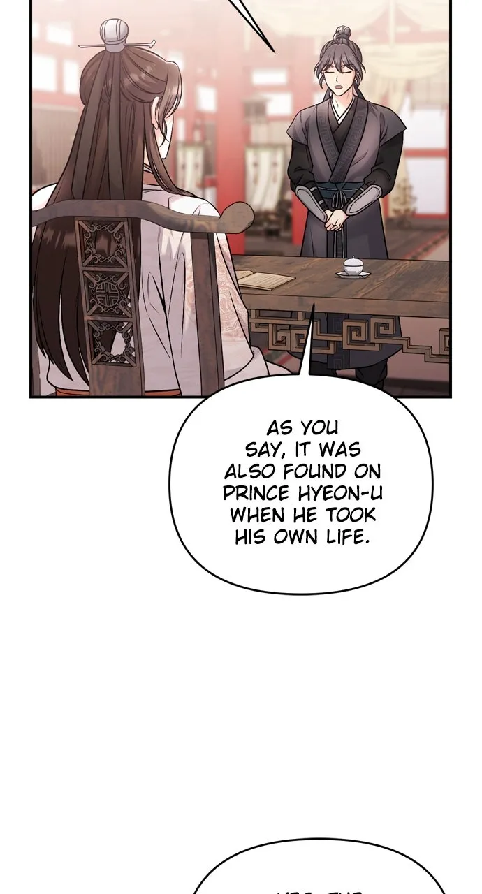A Martial Master Wakes Up as a Concubine Chapter 49 page 28 - 
