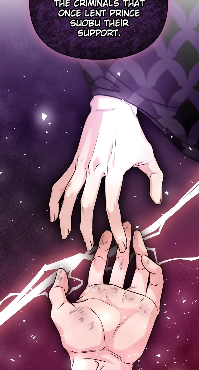 A Martial Master Wakes Up as a Concubine Chapter 49 page 32 - 