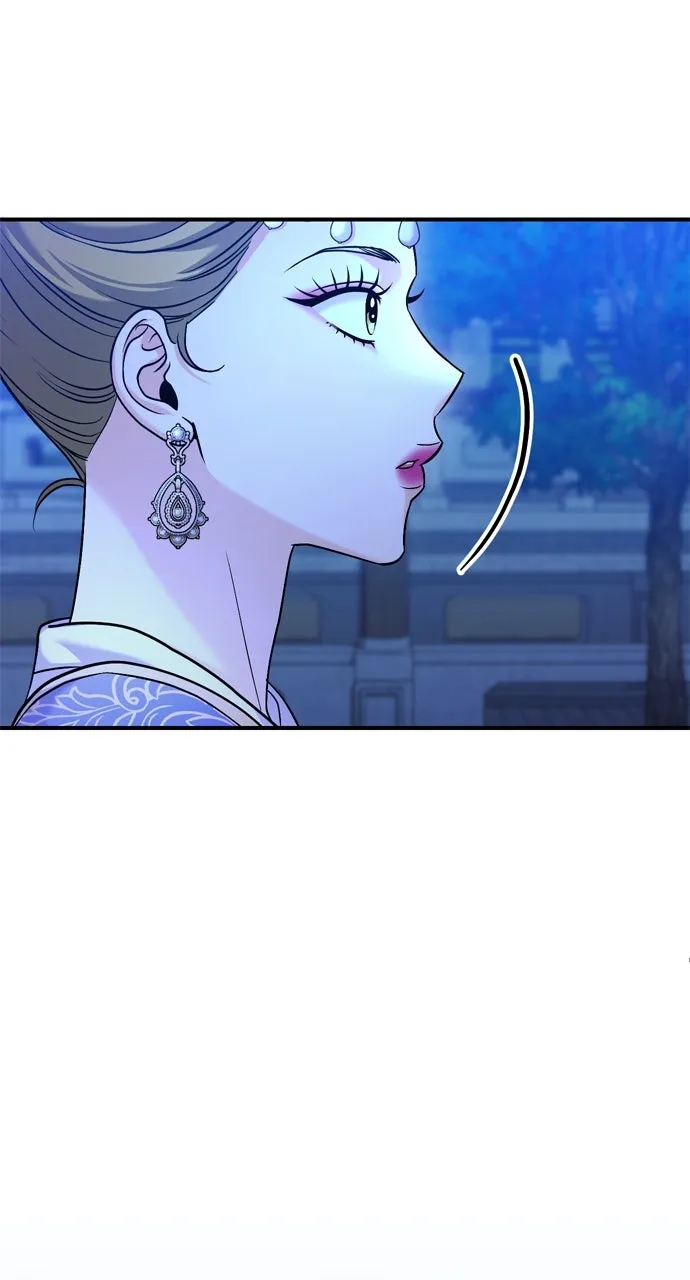 A Martial Master Wakes Up as a Concubine Chapter 49 page 41 - 