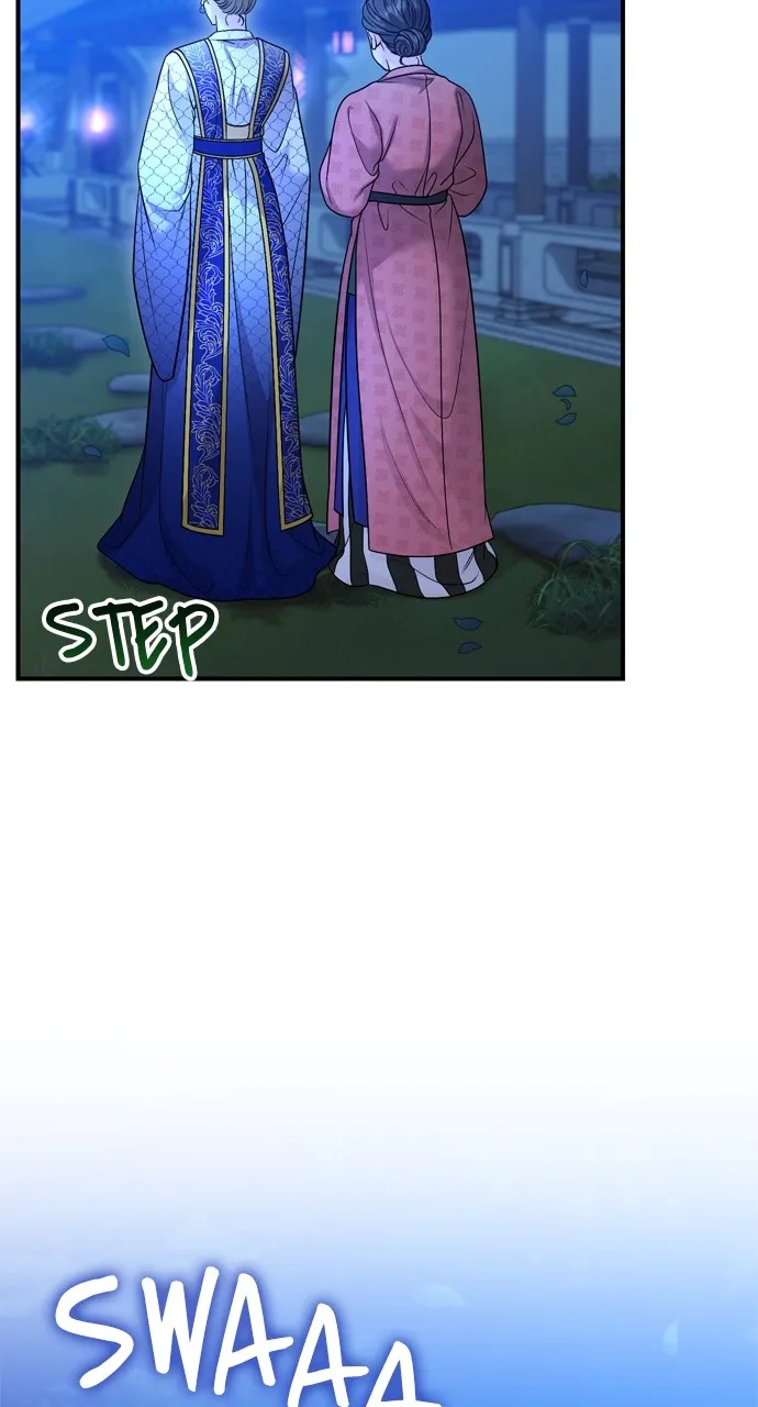 A Martial Master Wakes Up as a Concubine Chapter 49 page 51 - 