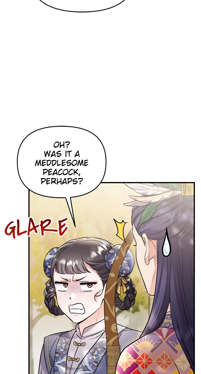 A Martial Master Wakes Up as a Concubine Chapter 49 page 95 - 