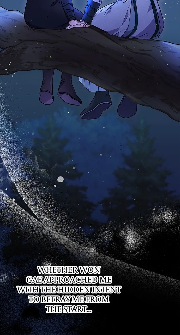 A Martial Master Wakes Up as a Concubine Chapter 5 page 105 - 