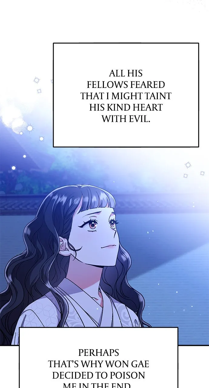 A Martial Master Wakes Up as a Concubine Chapter 5 page 109 - 