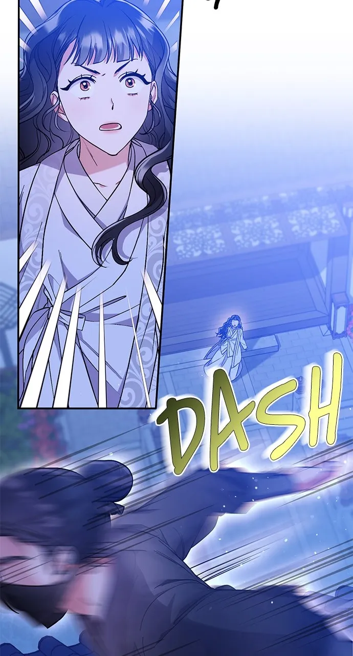 A Martial Master Wakes Up as a Concubine Chapter 5 page 115 - 