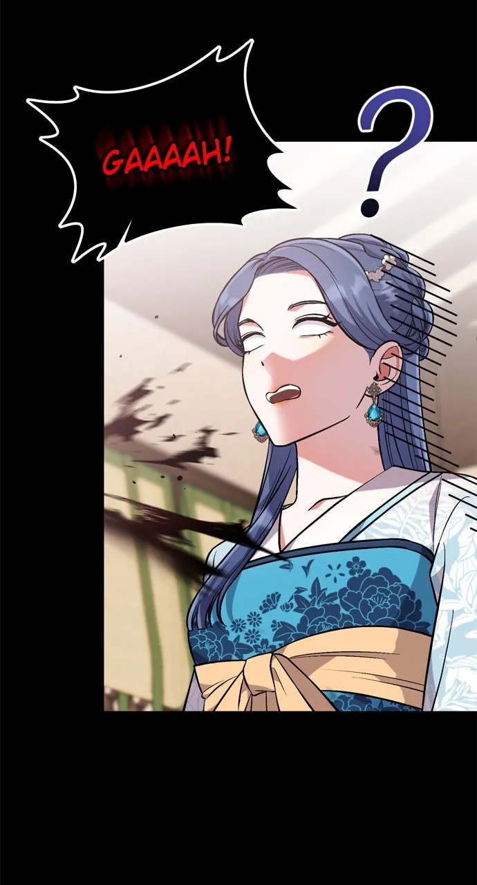 A Martial Master Wakes Up as a Concubine Chapter 5 page 17 - 