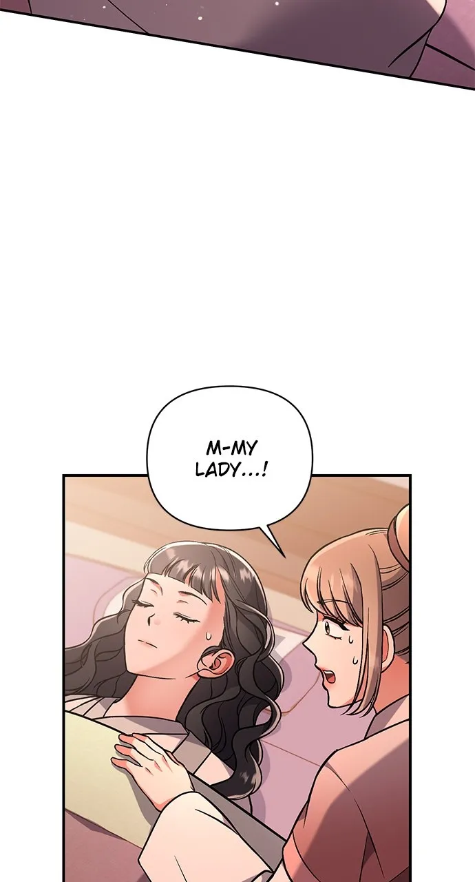 A Martial Master Wakes Up as a Concubine Chapter 5 page 31 - 