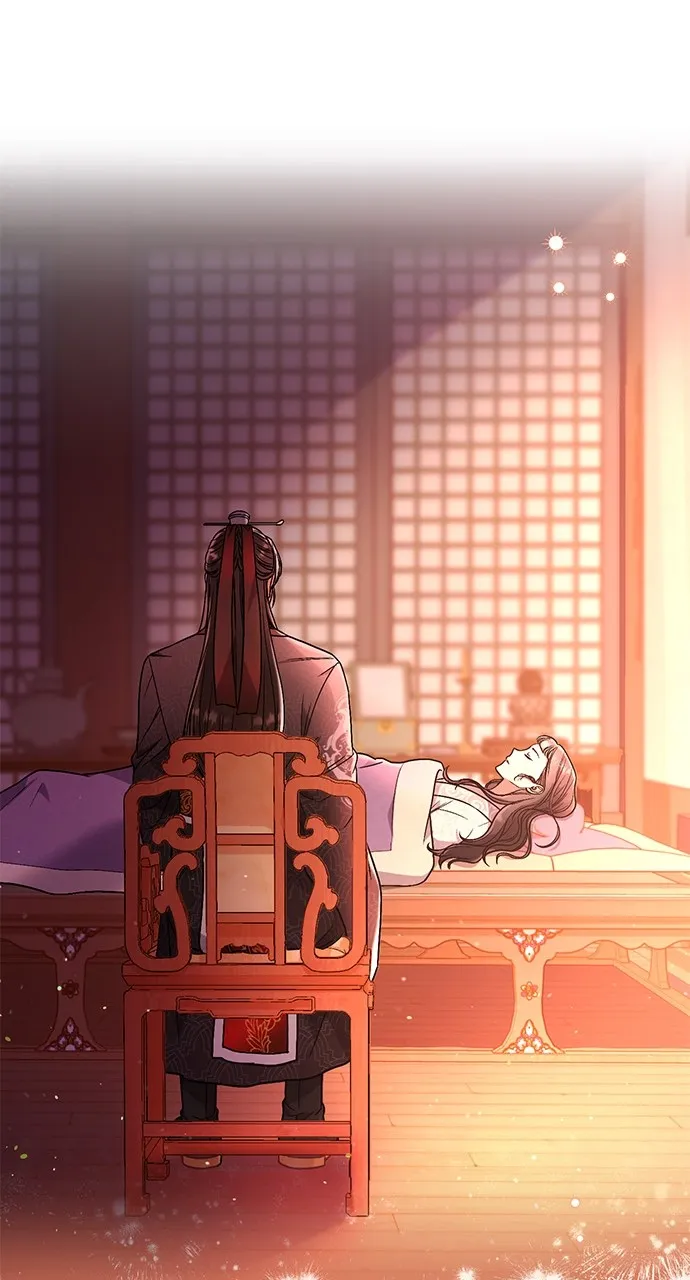A Martial Master Wakes Up as a Concubine Chapter 5 page 43 - 