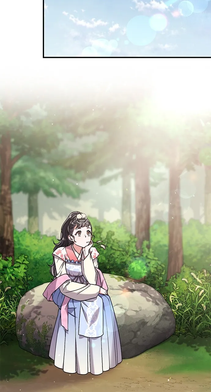 A Martial Master Wakes Up as a Concubine Chapter 5 page 45 - 