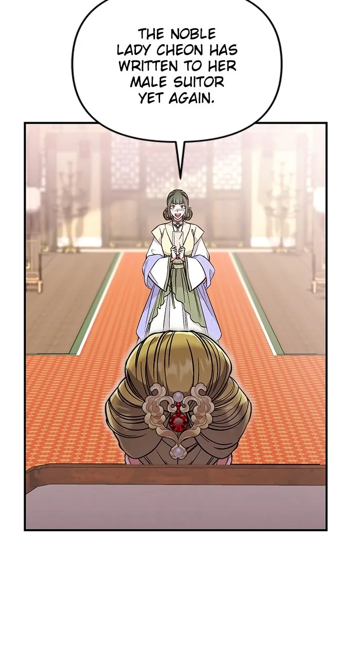 A Martial Master Wakes Up as a Concubine Chapter 5 page 75 - 