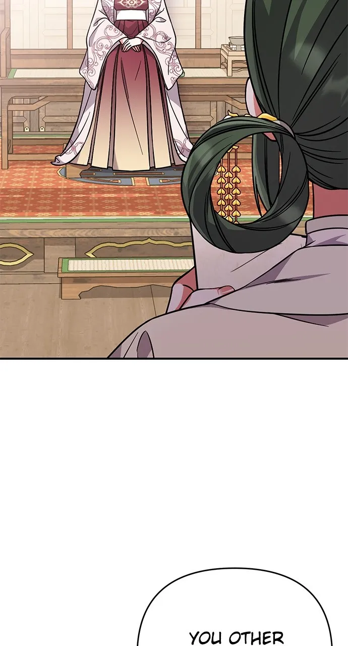 A Martial Master Wakes Up as a Concubine Chapter 5 page 85 - 