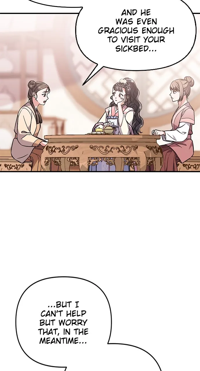 A Martial Master Wakes Up as a Concubine Chapter 5 page 95 - 