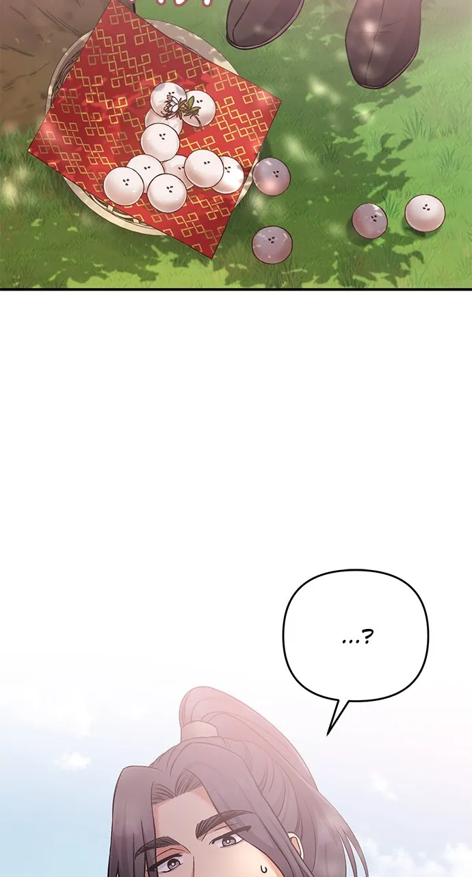 A Martial Master Wakes Up as a Concubine Chapter 6 page 107 - 