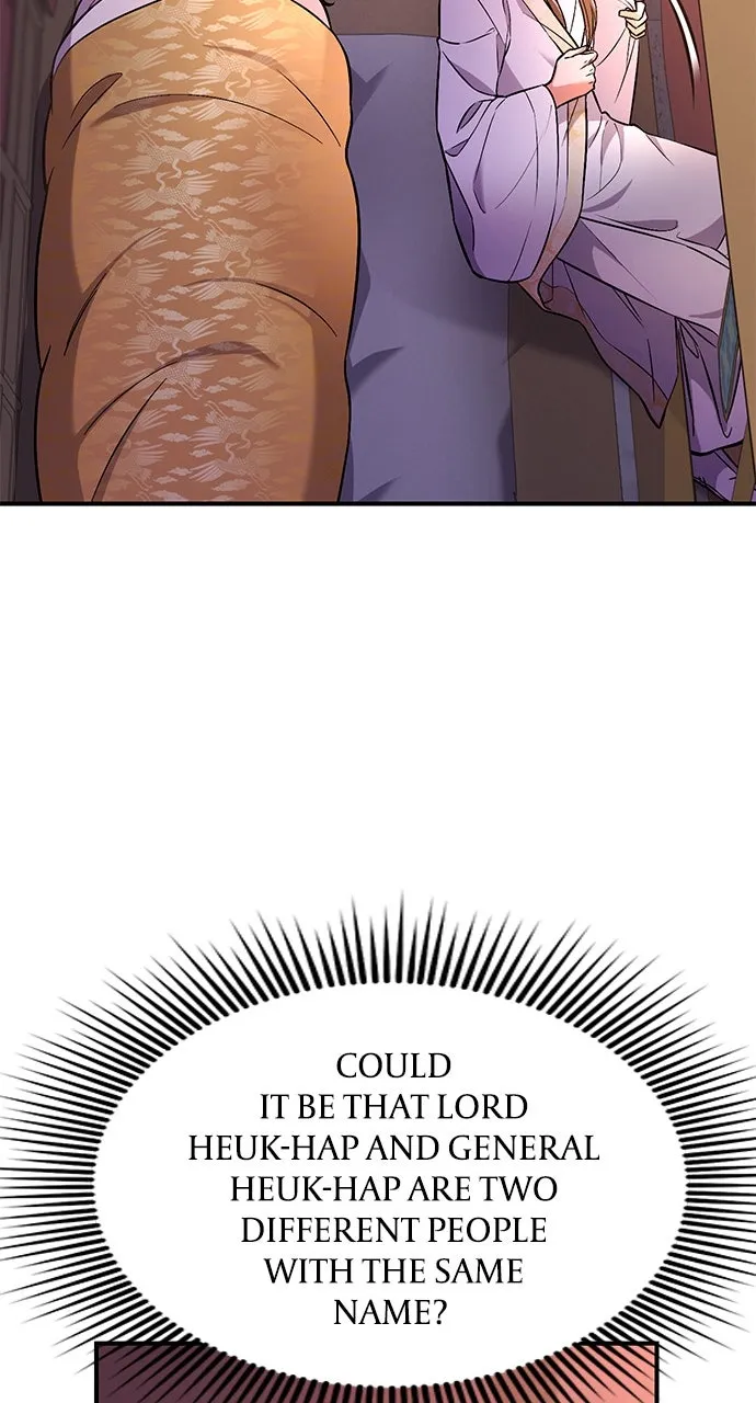 A Martial Master Wakes Up as a Concubine Chapter 6 page 110 - 