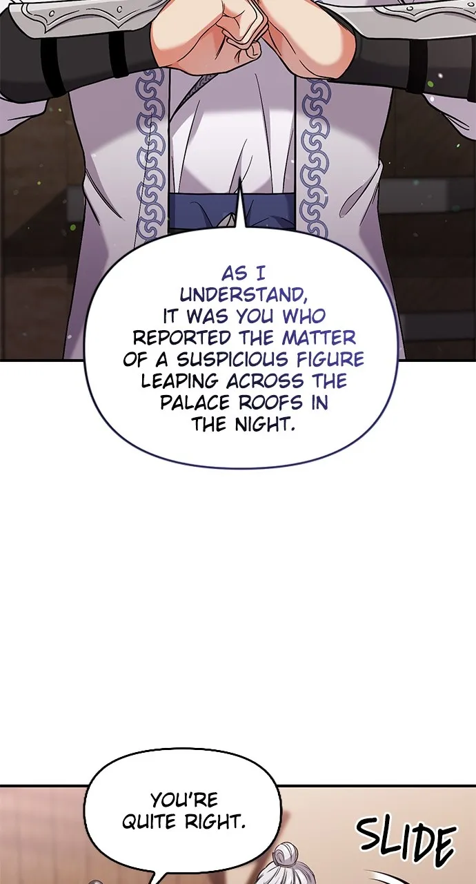 A Martial Master Wakes Up as a Concubine Chapter 6 page 16 - 