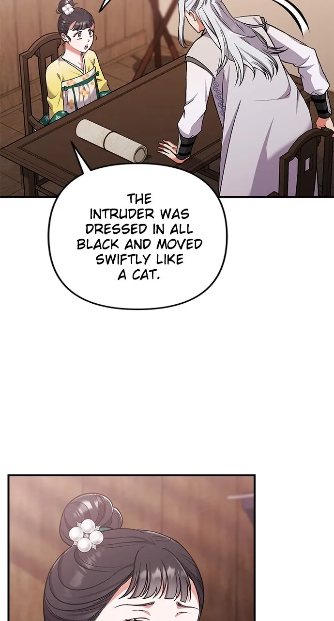 A Martial Master Wakes Up as a Concubine Chapter 6 page 17 - 