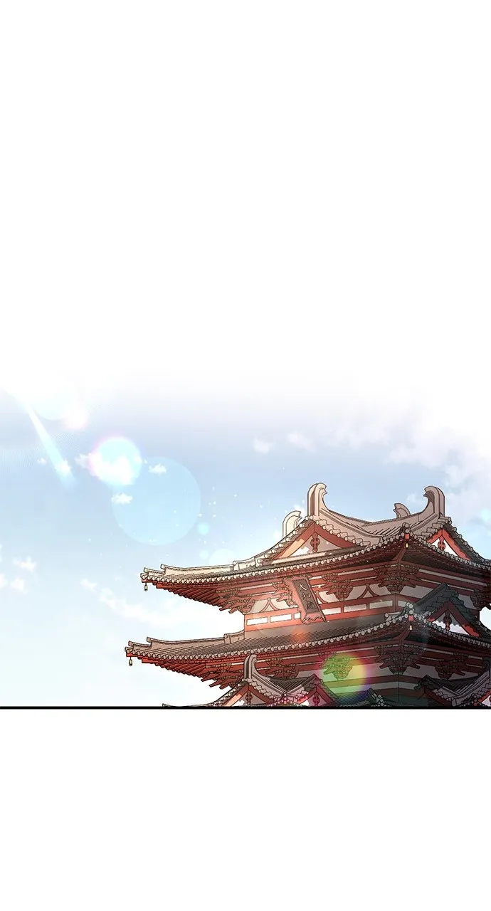 A Martial Master Wakes Up as a Concubine Chapter 6 page 44 - 
