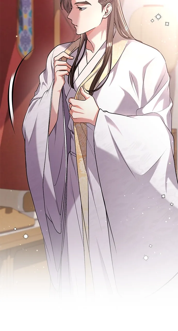A Martial Master Wakes Up as a Concubine Chapter 6 page 46 - 
