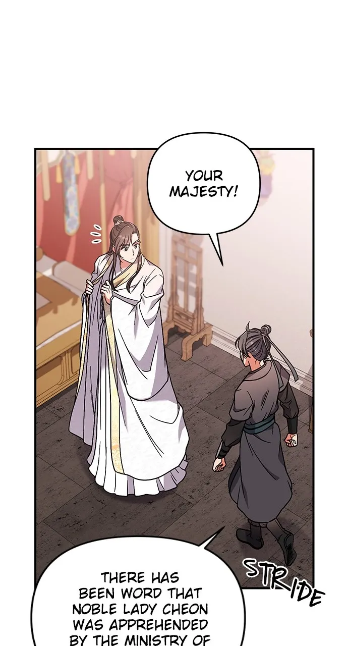 A Martial Master Wakes Up as a Concubine Chapter 6 page 47 - 
