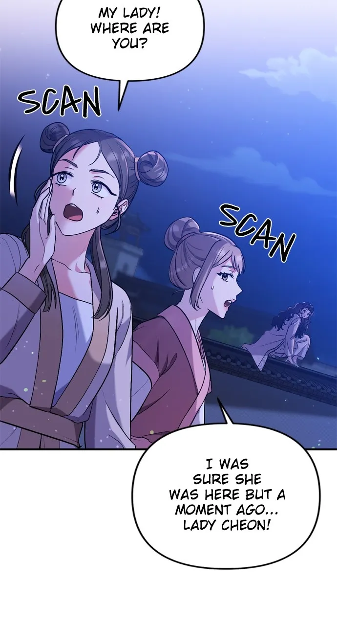 A Martial Master Wakes Up as a Concubine Chapter 6 page 6 - 