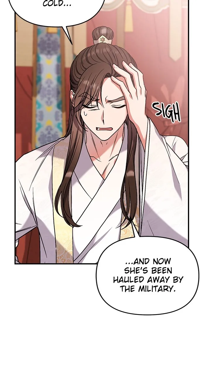 A Martial Master Wakes Up as a Concubine Chapter 6 page 51 - 