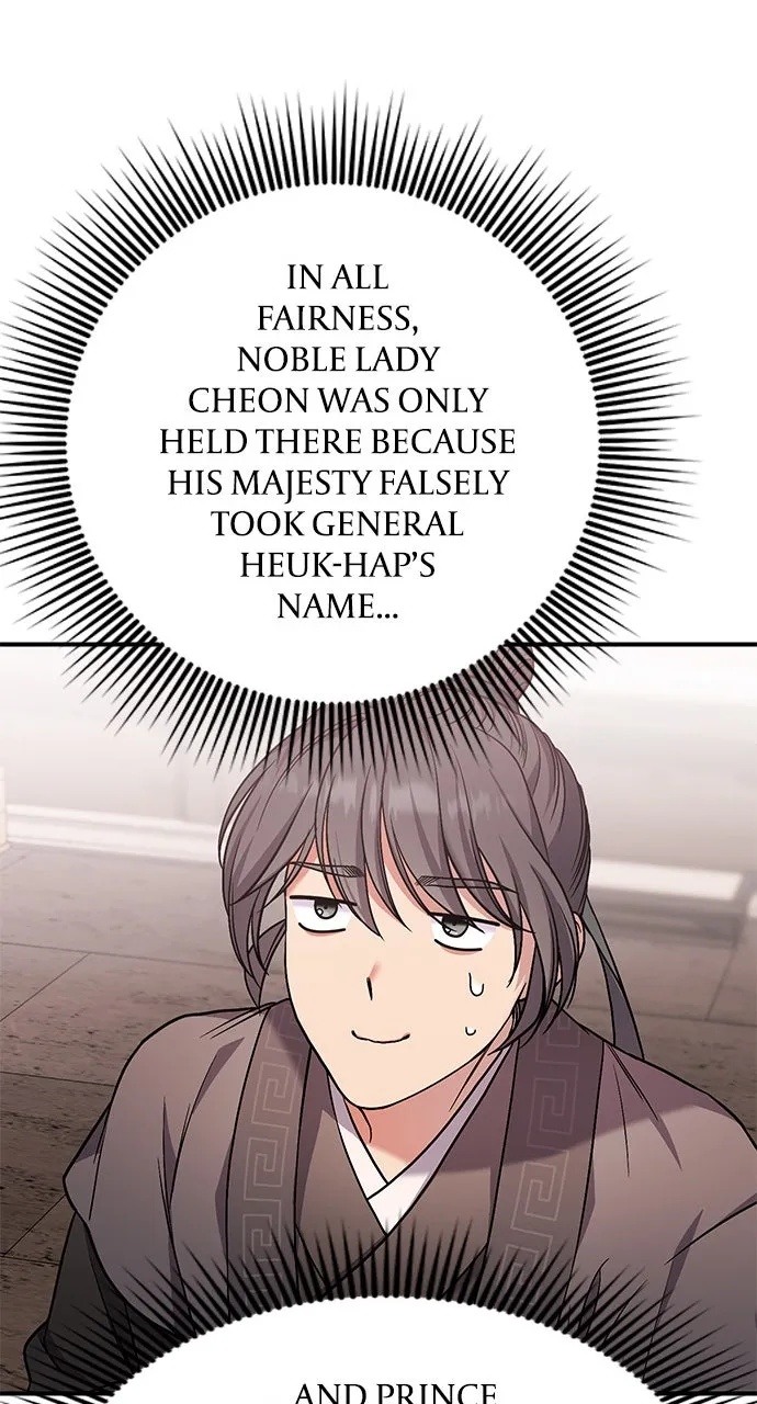 A Martial Master Wakes Up as a Concubine Chapter 6 page 52 - 