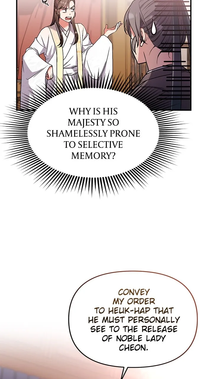 A Martial Master Wakes Up as a Concubine Chapter 6 page 54 - 