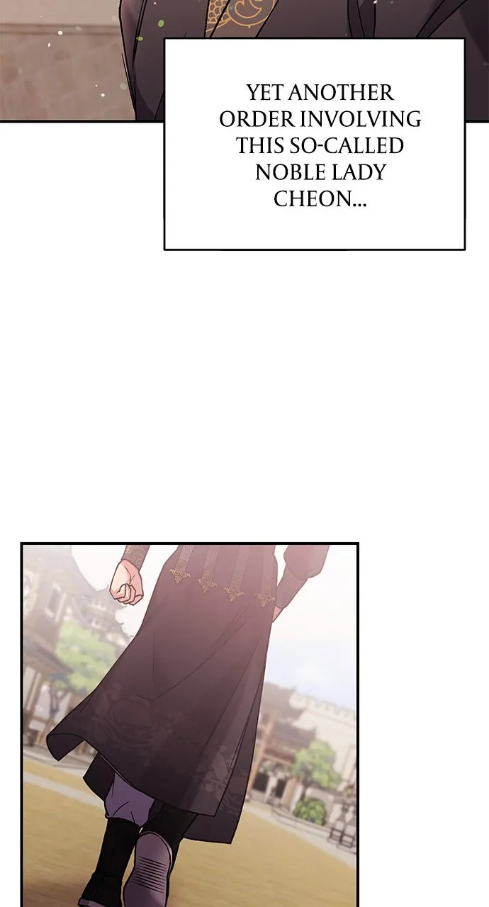 A Martial Master Wakes Up as a Concubine Chapter 6 page 58 - 