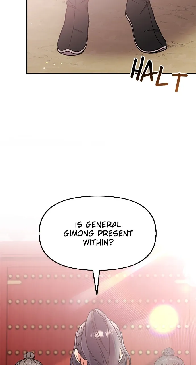 A Martial Master Wakes Up as a Concubine Chapter 6 page 60 - 