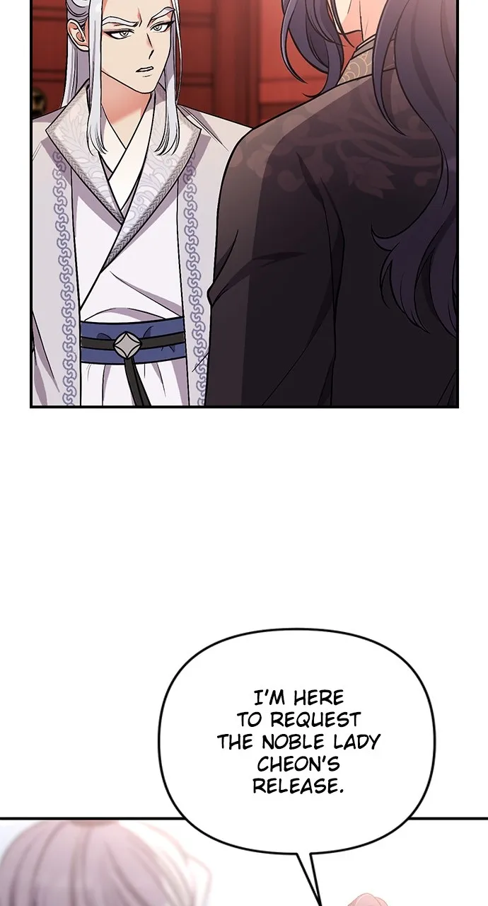 A Martial Master Wakes Up as a Concubine Chapter 6 page 63 - 
