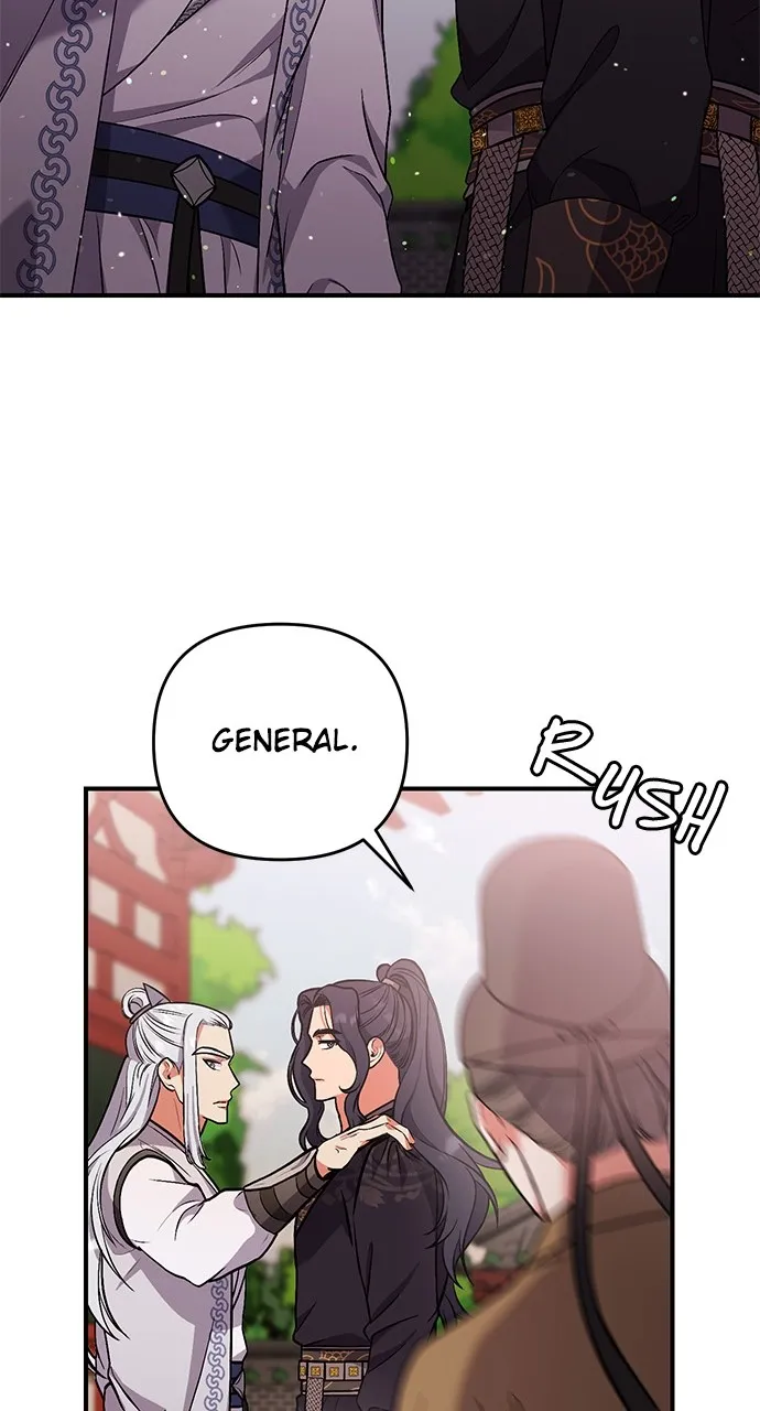 A Martial Master Wakes Up as a Concubine Chapter 6 page 70 - 