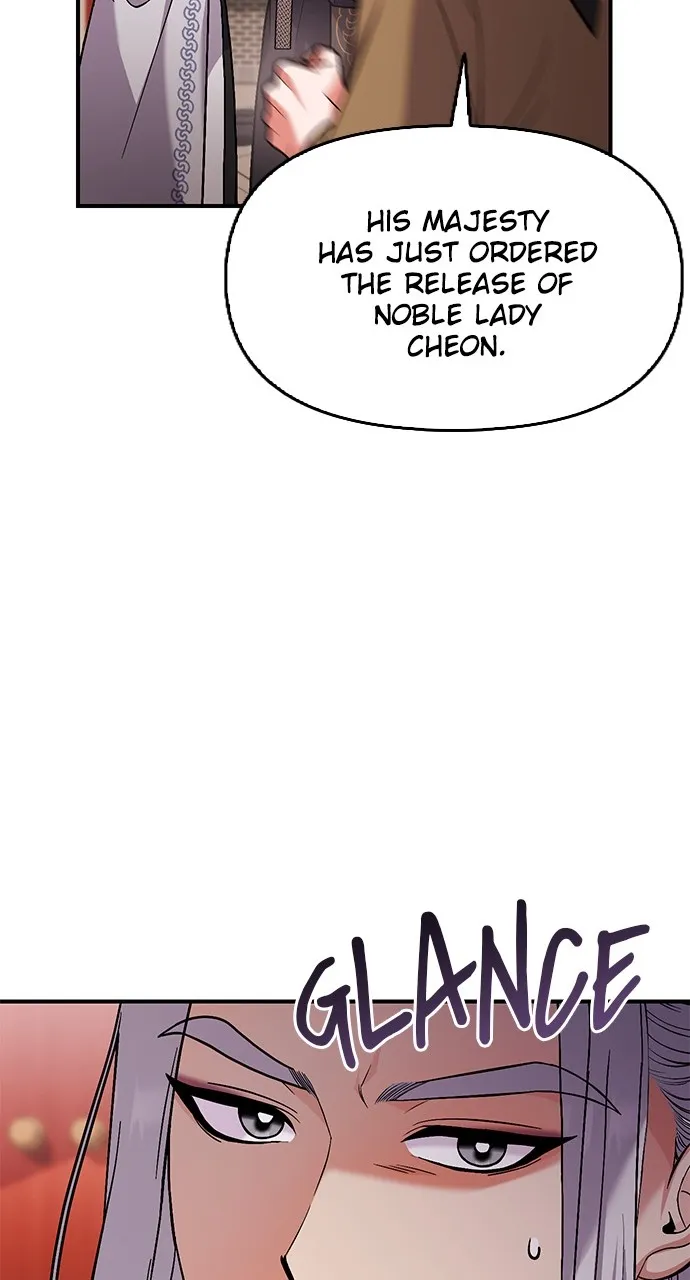 A Martial Master Wakes Up as a Concubine Chapter 6 page 71 - 