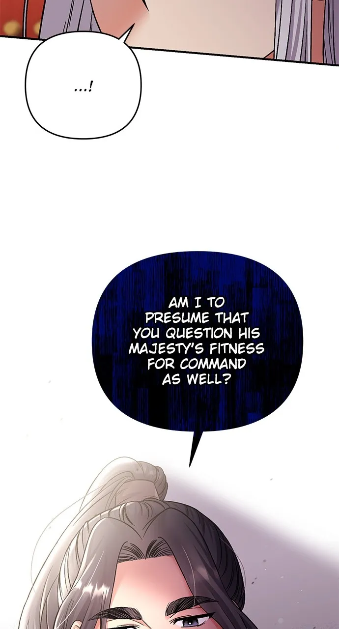 A Martial Master Wakes Up as a Concubine Chapter 6 page 72 - 