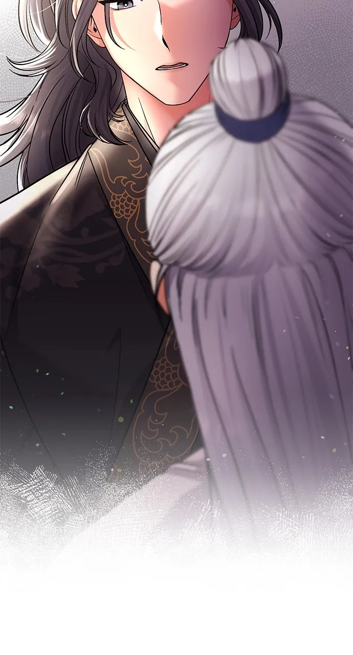 A Martial Master Wakes Up as a Concubine Chapter 6 page 73 - 