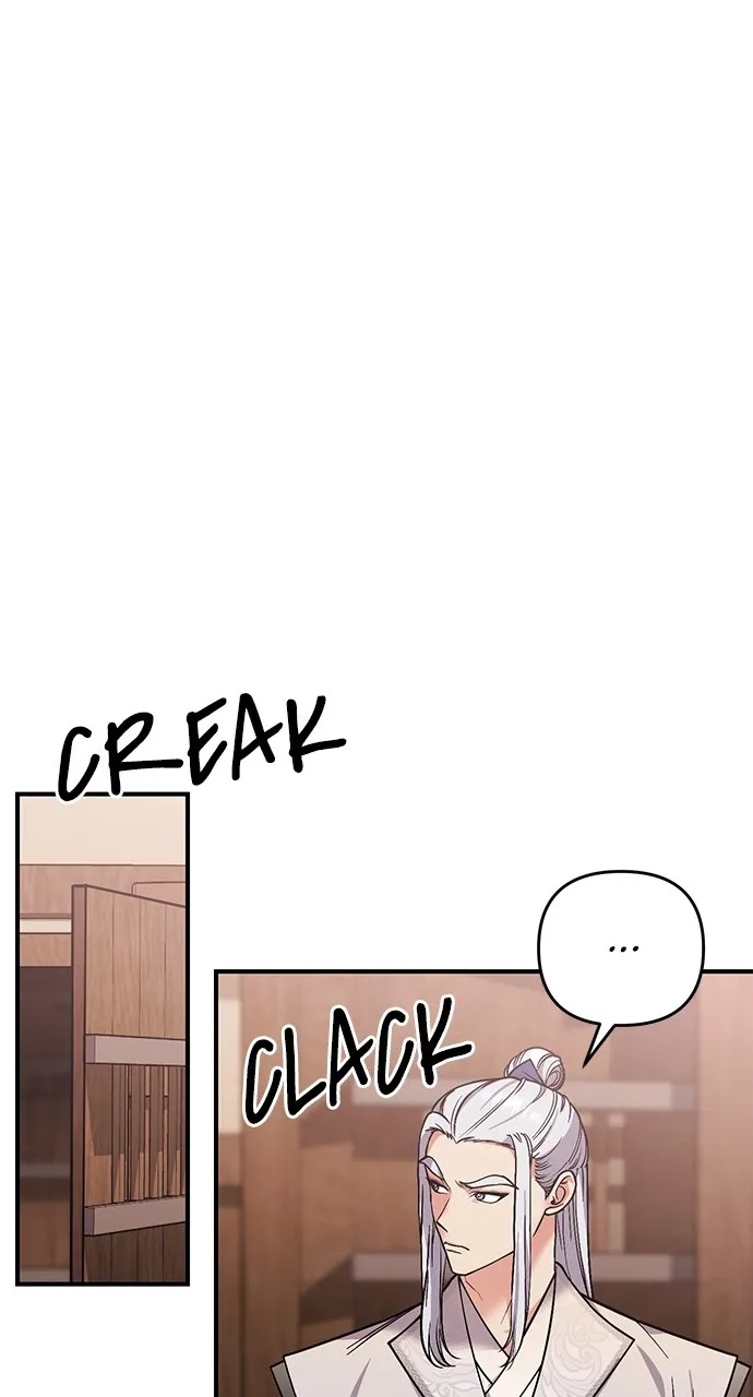 A Martial Master Wakes Up as a Concubine Chapter 6 page 74 - 