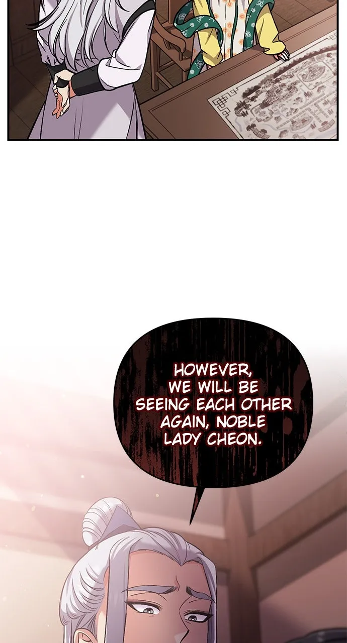 A Martial Master Wakes Up as a Concubine Chapter 6 page 78 - 