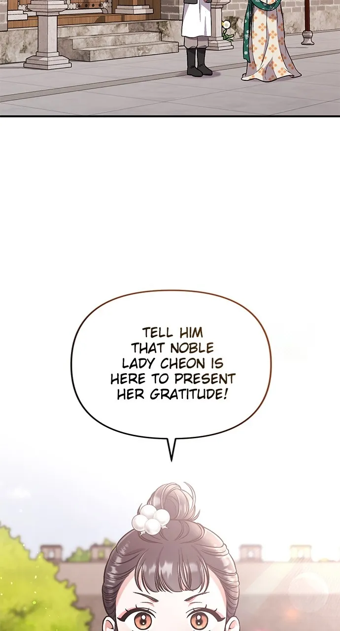 A Martial Master Wakes Up as a Concubine Chapter 6 page 83 - 