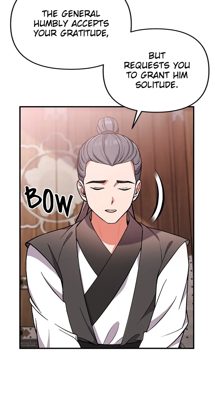 A Martial Master Wakes Up as a Concubine Chapter 6 page 88 - 