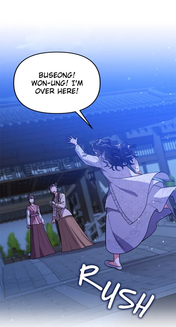 A Martial Master Wakes Up as a Concubine Chapter 6 page 10 - 