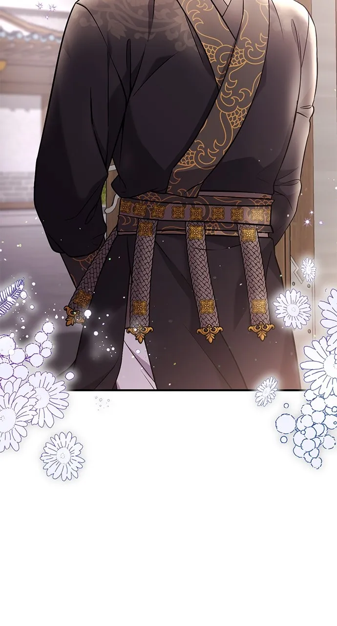 A Martial Master Wakes Up as a Concubine Chapter 6 page 97 - 